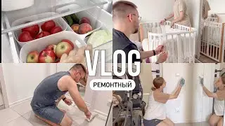 РЕМОНТ ПЕРЕД РОЖДЕНИЕМ МАЛЫША🛠️ ОРГАНИЗАЦИЯ ХРАНЕНИЯ 😍 ПОКУПКИ ДЛЯ ДОМА🏠
