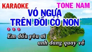 Karaoke Vó Ngựa Trên Đồi Cỏ Non | Nhạc Sống Tone Nam | Karaoke Công Trình