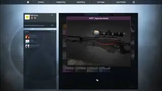 Да бл*ть!!!!!!