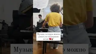 Узнали, что звучит? #violin #скрипка #оркестр #Рахманинов