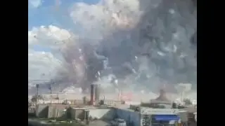 Accident  fireworks