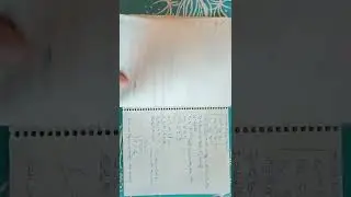 Механика сплошных сред МФТИ