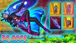 PUBG MOBILE | PDP Ultimate Set Devious Cybercat opening credits 🔥