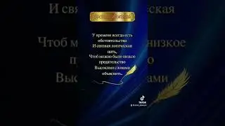 Игорь Губерман #афоризмы #цитаты