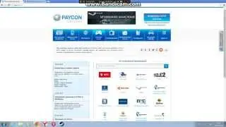 Как перевести деньги с webmoney на steam на любую сумму?