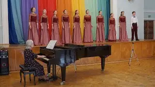 Вокальный ансамбль ШХИ 