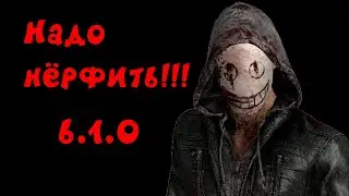 ЛЕГИОН СТАЛ ИМБОЙ В ПАТЧЕ 6.1.0