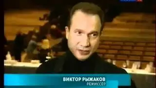 "Маленькие трагедии" на современный лад