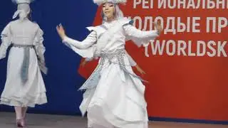 Башкирский танец