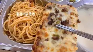 【Vlog|韩国留学生活🇰🇷】今天吃了中餐🍜最近有些小忙...韩语课也在模拟考试.....🤔所以今天我们决定去吃中餐 包子&米线🍜!!还买到了冰糖雪梨和红豆大饼🥳今天也是很充实的一天💖