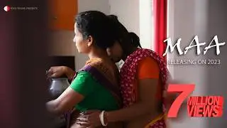 MAA | TRAILER | LESBIAN FILM | LGBTQ