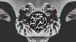 Strantrong - Wizard l Trap Beat