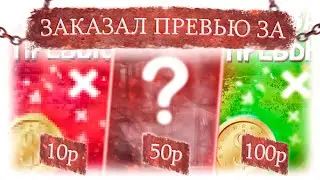AK-47 и M4 РЕШАЮТ | КАТКА ТОЛЬКО С КАЛАШЕМ И М4