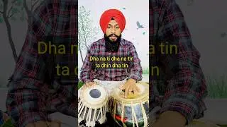 Best KEHARWA Parkar Lesson | online & offline class.M.no.+91 76578 73725 