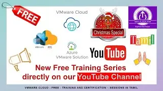 VMWARE CLOUD - NEW SERIES - SESSIONS IN TAMIL - INTRODUCTION