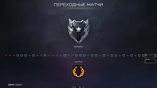 WARFACE (Да я снайпер)