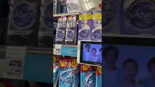 Хочешь пахнуть как «Токийские мститель»?! Дезодарант для стирки в Японии #жизньвяпонии #shorts