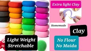 DIY Air Dry Clay / How to make Foam Clay / DIY Light Weight-Bouncy Clay / DIY Polymer Clay at home