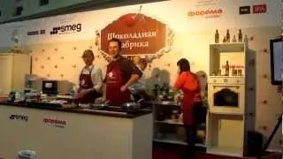 FoodShow 2012
