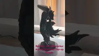 Quick Unboxing: Berserk- Guts (Berserker Armor) statue by Pop-Up parade #berserk #guts #popupparade