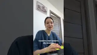 #ветеринар #ветеринарныйврач