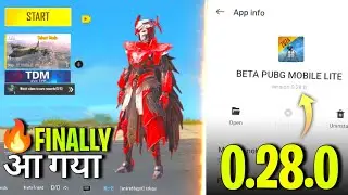 Finally 😍| PUBG Lite 0.28.0 New Update | Pubg Lite New Update Today | Pubg Lite New Update Gameplay?