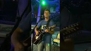 Разреши я тебе напишу