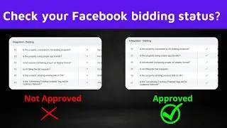 How to check Facebook audience network bidding status? Easy method