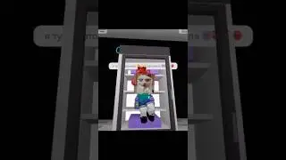 #рек#реки#roblox#милана#я#1000|#meme застряла в автомате|•видео•~котики~[вода]🙀😹{мяу}