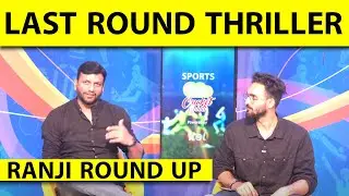RANJI ROUND-UP : PUJARA100, ABDUL SAMAD BAZBALL 100,ABHIMANYU 200, SHARDUL 10 WKTS,VIJAY 100