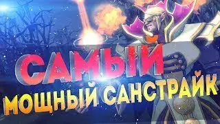 Илю[Sha] на invoker #2