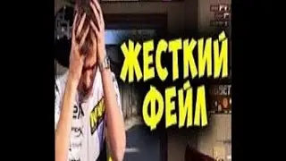 симпл в шоке