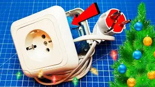 DIY удлинитель из подрозетника