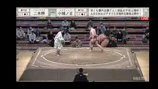 Natsu Basho 2021 - Day 4 - Makushita - Nihonyanagi vs. Oginosho