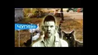Глад Валакас траллит роты