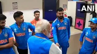 Prime Minister meet With Team India After Losing in World Cup 2023