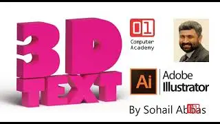 AI19 3D in Illustrator 22