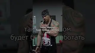 Плие присед
