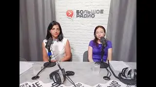 Центр психологической помощи молодежи. Точка зрения.