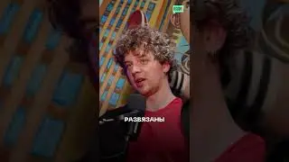 ITSCOOL о творческих ограничениях 
