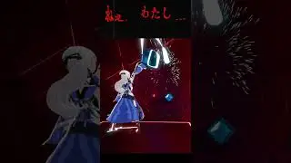 【Beat Saber】無意識レクイエム / 森羅万象（Vo:あよ）東方ボーカル【ビートセイバー】#東方 #ハルトマンの妖怪少女