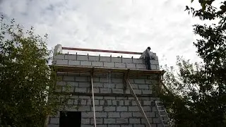 Заливка армопояса, мауэрлат, балки перекрытия, прогон, леса конверты. ч.-11