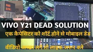 vivo y21 dead solution/वीवो y21 5g डेड सॉल्यूशन