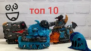 ТОП-10 ТАНКОВ ИЗ ПЛАСТИЛИНА ОТ КАНАЛА GERAND, HOMEANIMATIONS, WEASY