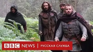 Настоящая «Игра престолов»: как шотландские кланы меняли ход истории | Документальный фильм Би-би-си