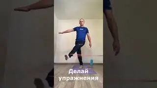 При болях в колене со внутренней стороны