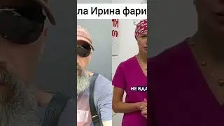 20 июля 2024 г.