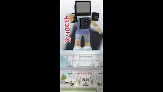 Играю в ресторан тайкун два (2 часть)