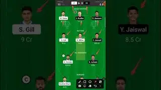 GT VS RR DREAM11 PREDICTION || GUJRAT VS RAJASTHAN DREAM11 TEAM || TODAY IPL MATCH DREAM11 TEAM