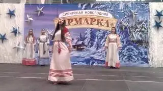Сибирская Новогодняя ЯРМАРКА в Омске